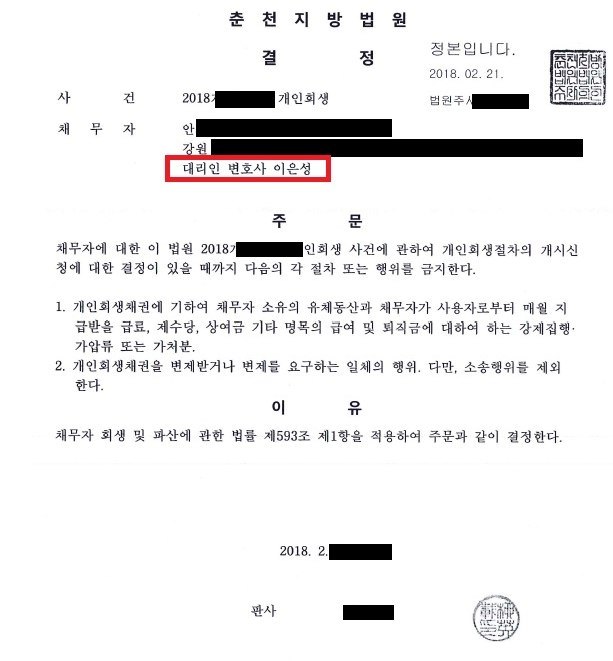 3eca7d67964be78d36e776016af7c531_1589943992_5549.png