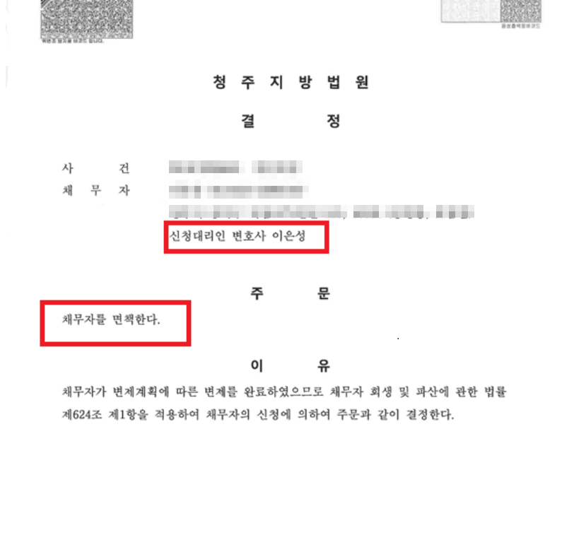 60b3ff5b1b3a90060fb3fc16877c59f5_1657857463_5772.png