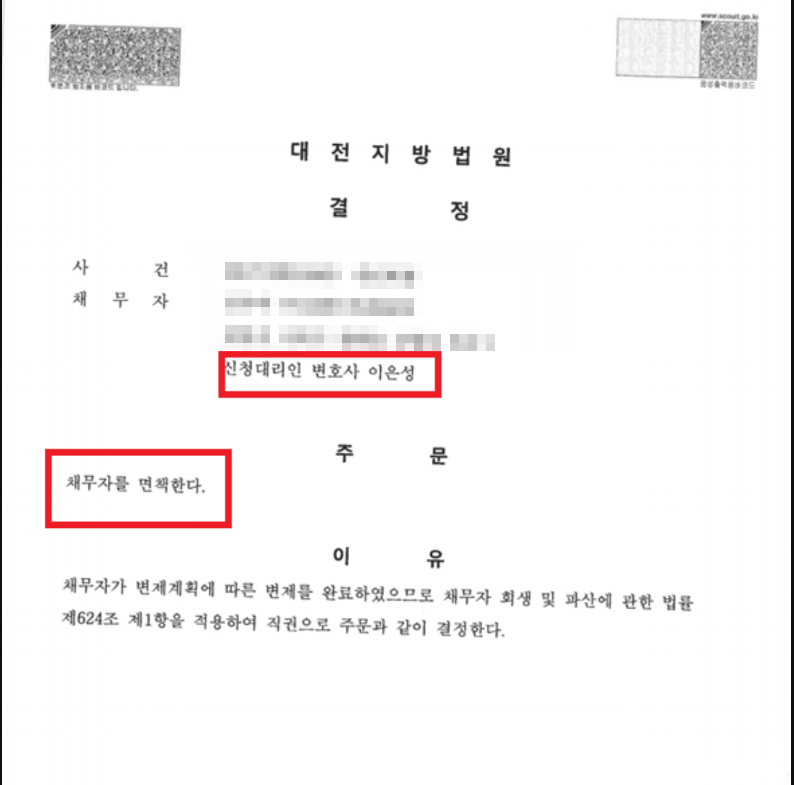60b3ff5b1b3a90060fb3fc16877c59f5_1657857733_4409.png