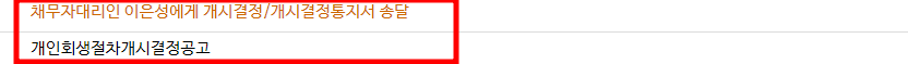 f6fb256389c588992f6505291509896d_1657521101_4591.png