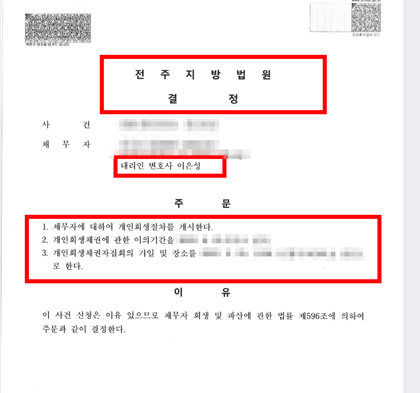 46931f3198028de0b40d016cc111ca59_1662445331_8483.png