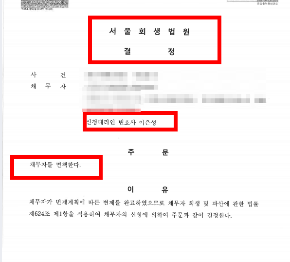 7fb47bbd1aa72ac7b5f08663c291ecee_1663583618_1796.png