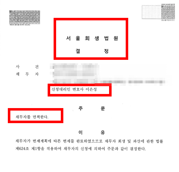 a5560037a0a86911a066236cedb72082_1663056928_0327.png