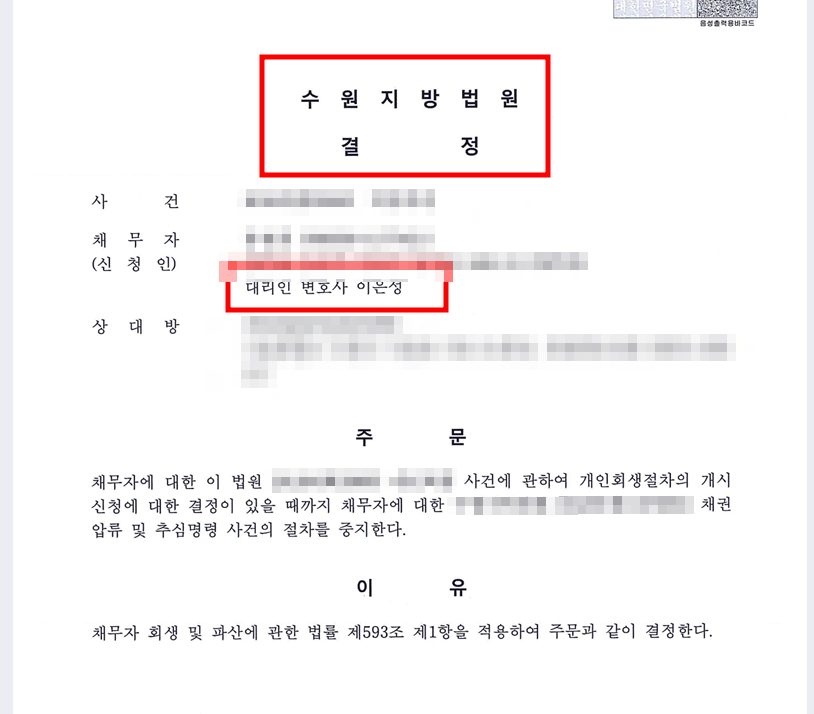 3e6cedb4c8a7ae42484cdeeebca061e1_1665119304_1655.png