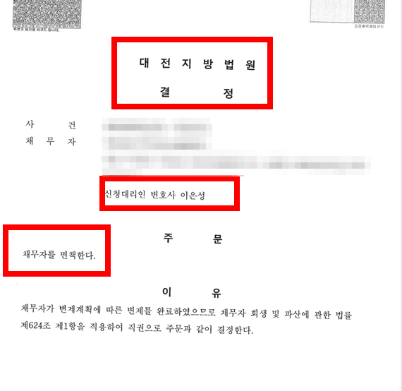 c71cdb9777880fc29b8f1646b9d5860d_1666669939_4857.png c71cdb9777880fc29b8f1646b9d5860d_1666669939_4857.png