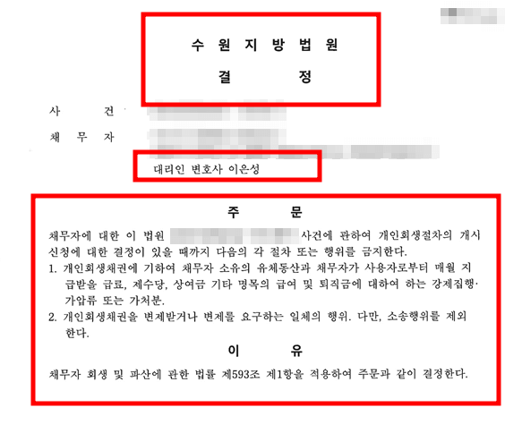 c71cdb9777880fc29b8f1646b9d5860d_1666762809_466.png