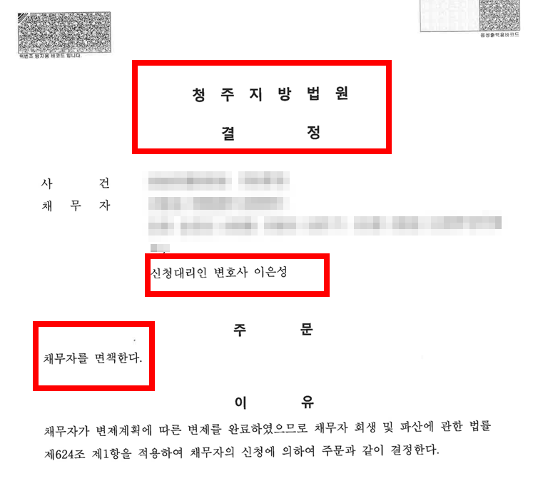 c71cdb9777880fc29b8f1646b9d5860d_1666858538_9339.png