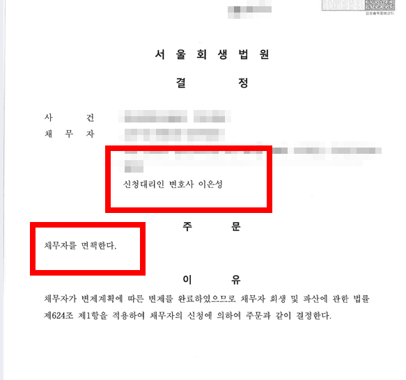 c71cdb9777880fc29b8f1646b9d5860d_1666936229_5137.png