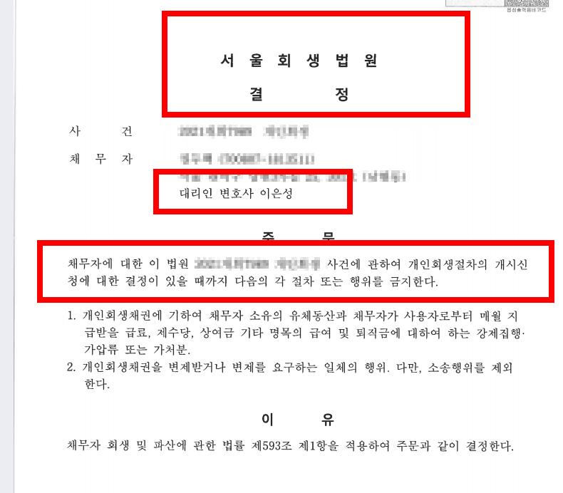 bc97a626b68a56e7d15f428a7450e9bf_1668395010_8996.png